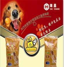 优质日用品展示 打造健康便捷的生活