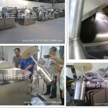 诸城市三普食品机械厂 卓越品质，助力食品工业发展
